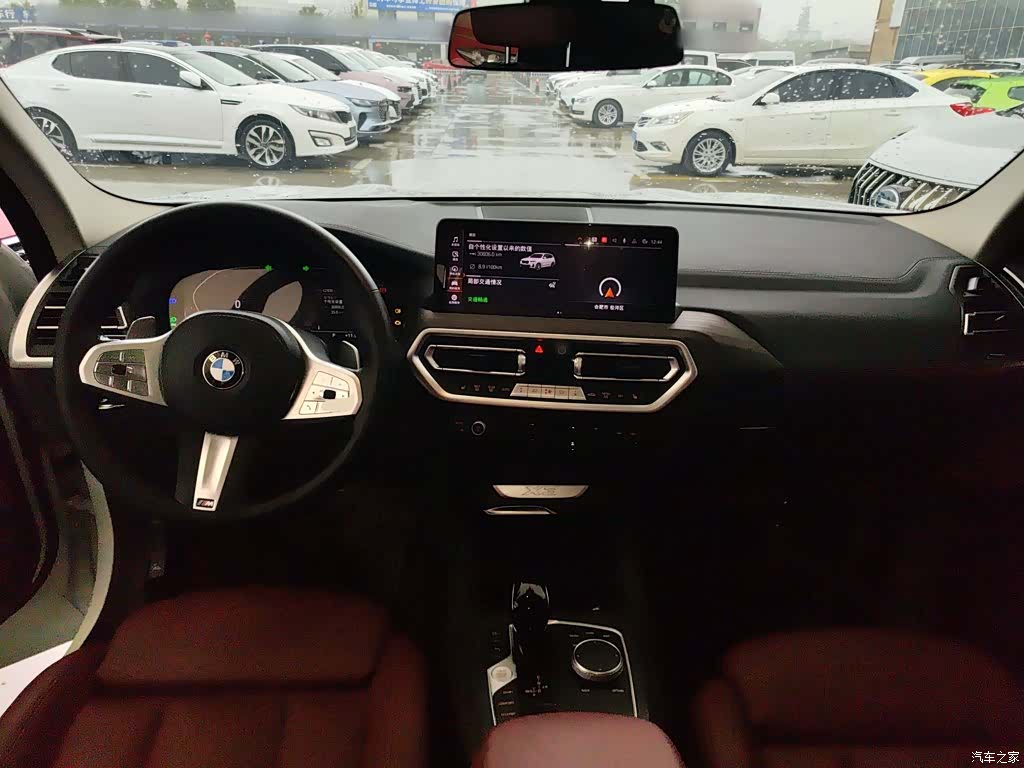 BMW X3, 2023 10