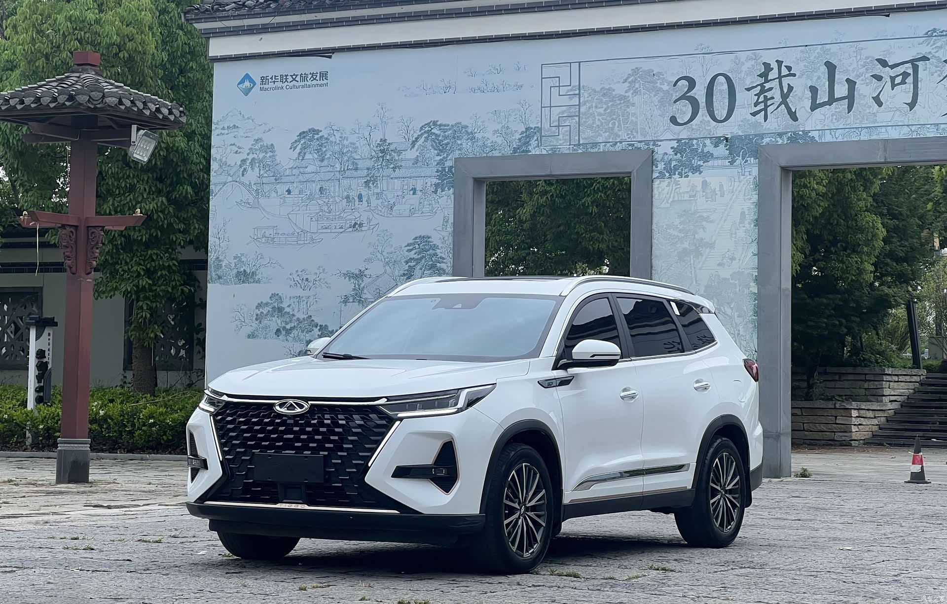Chery Tiggo 8, 2022 1
