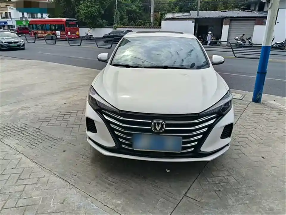 Changan Yidong