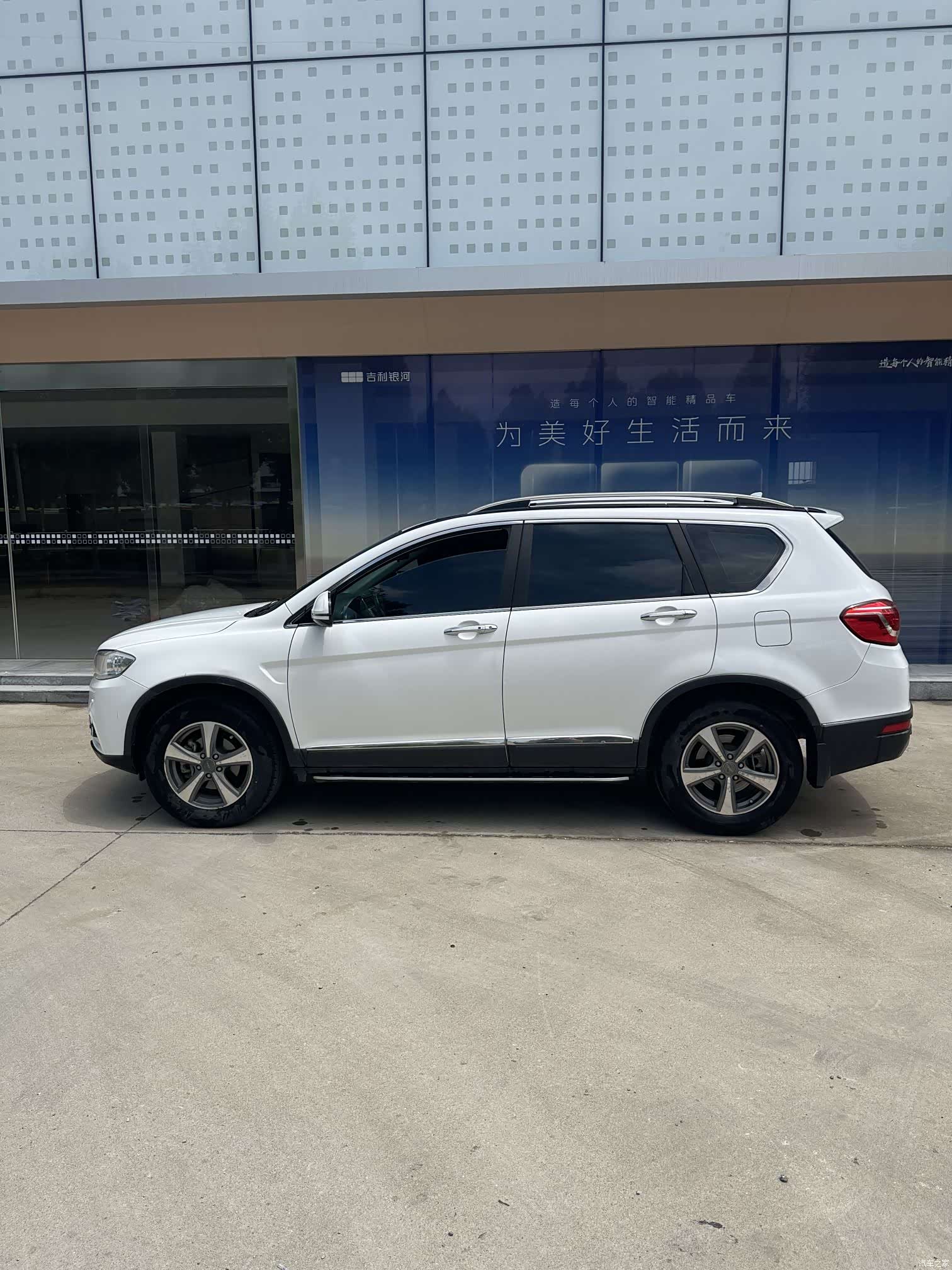 Haval H6, 2016 4