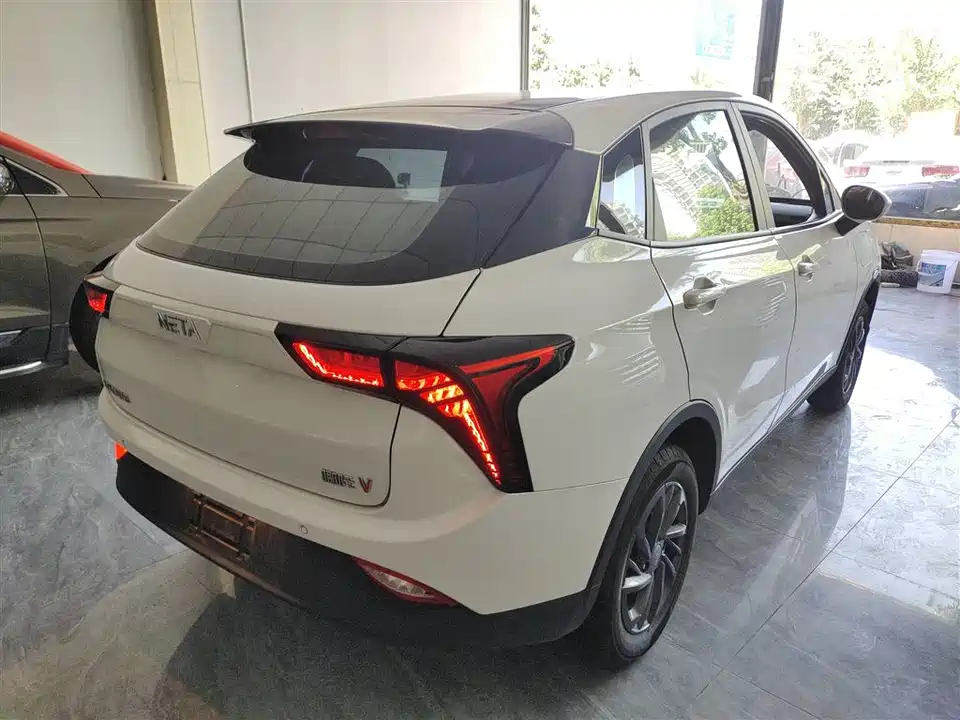 Neta Nezha V