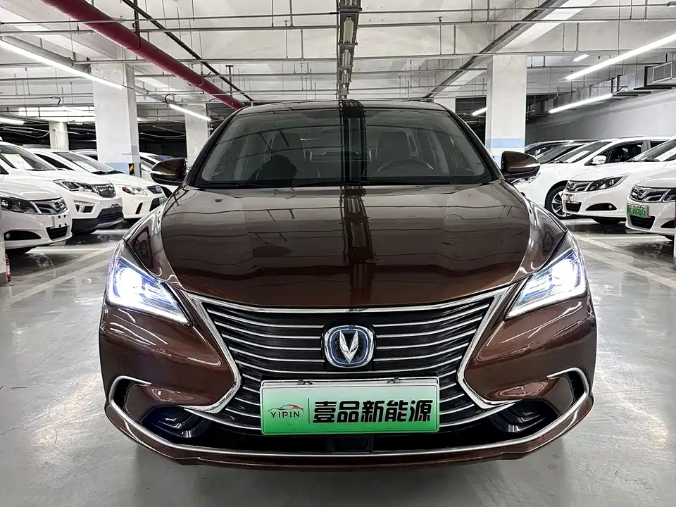 Changan Yidong