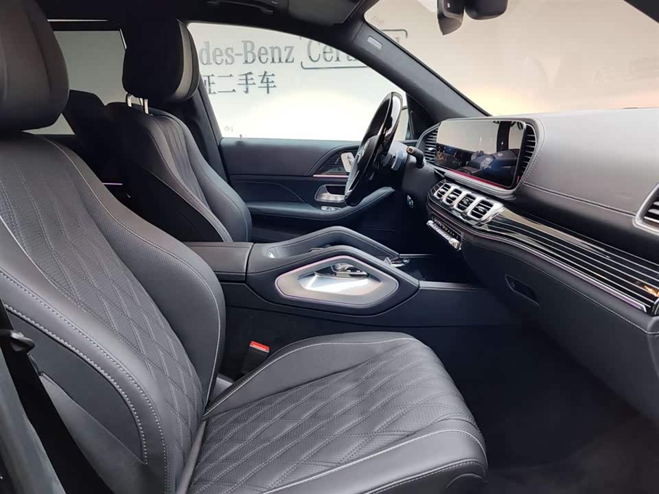 Mercedes-Benz Maybach GLS