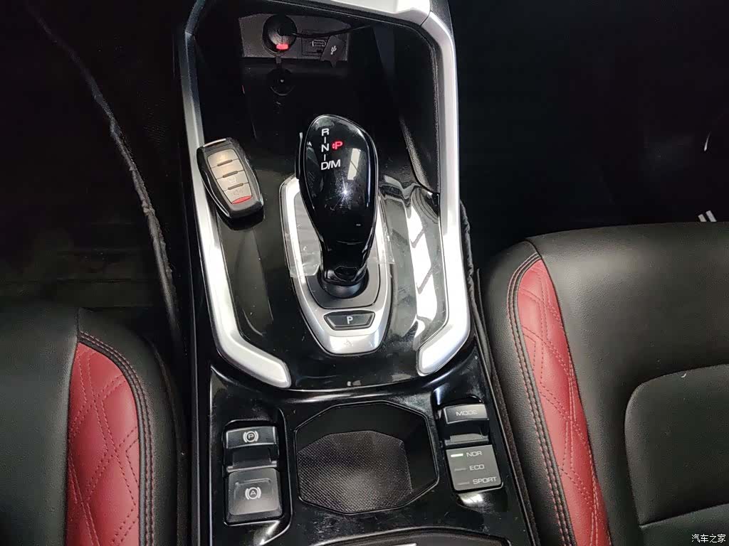 Haval H6, 2020 10