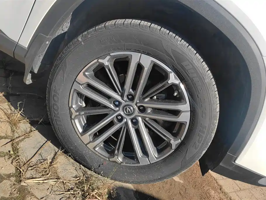 Changan CS75 PLUS