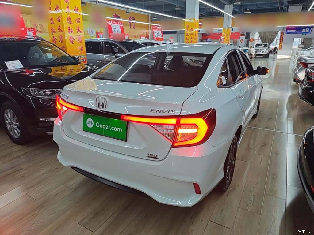 Honda V, 2019 7
