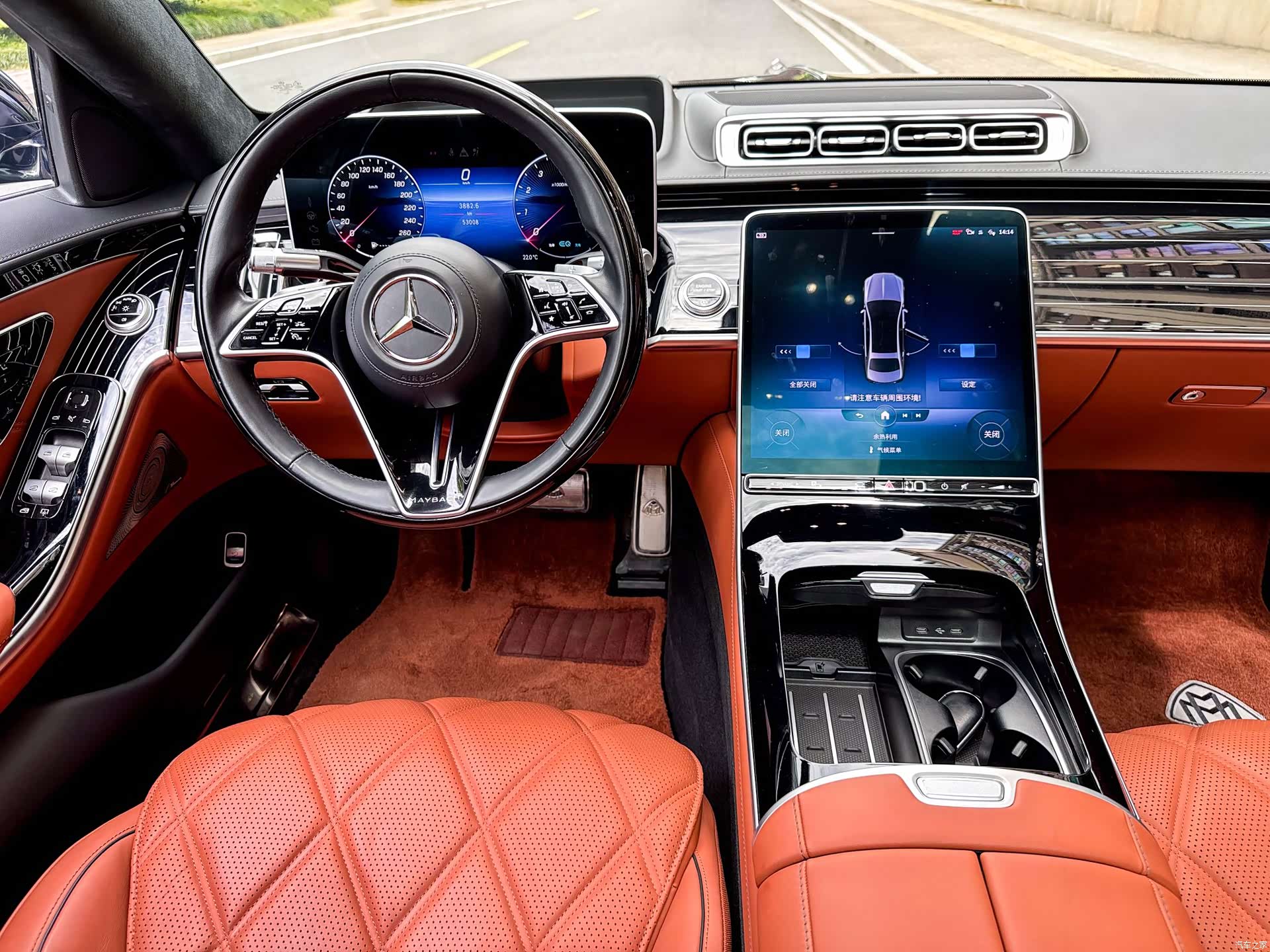 Maybach S-Class, 2022 11