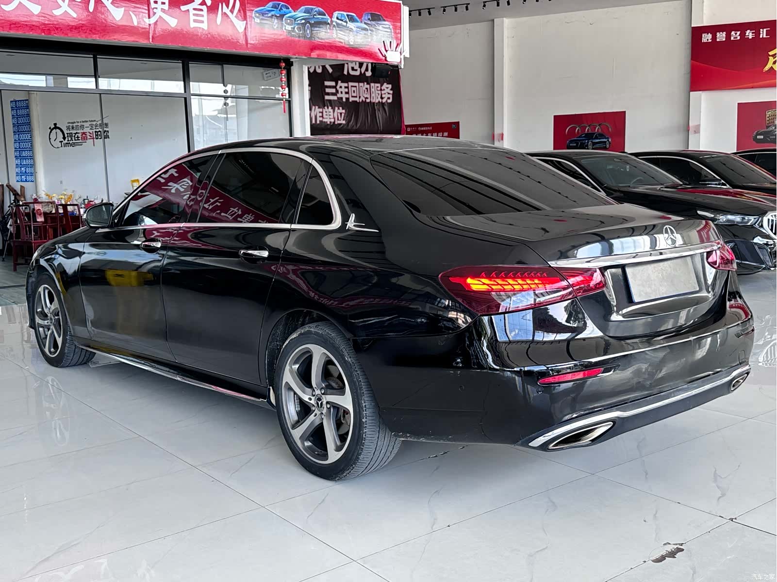 Mercedes-Benz E-Class, 2017 9