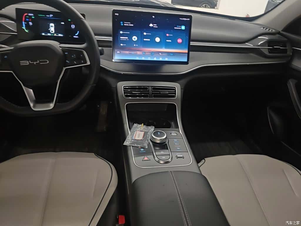 BYD Destroyer 05, 2025 14