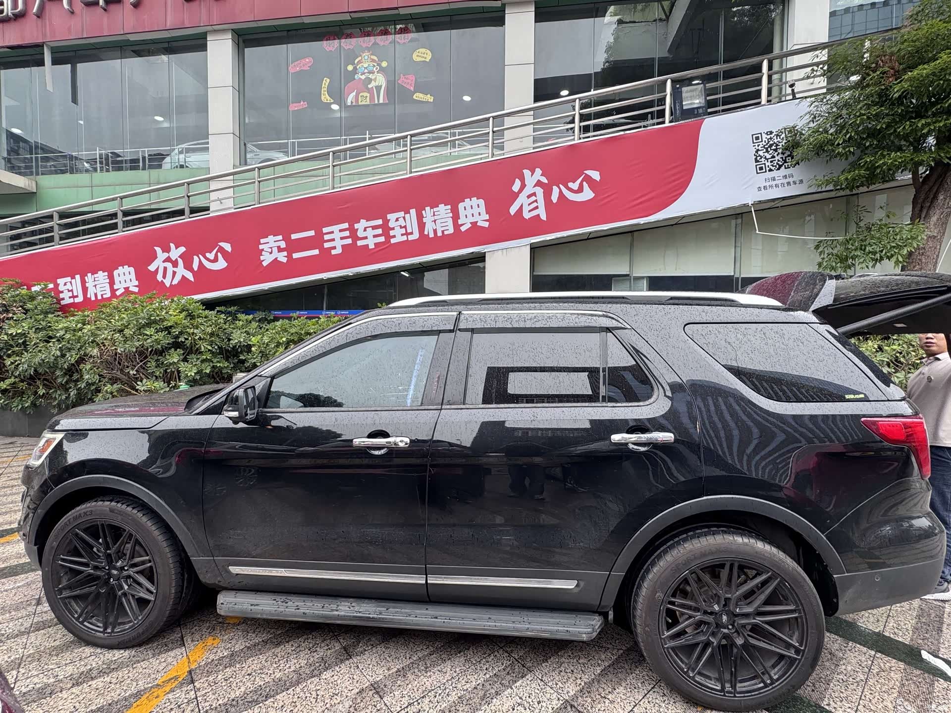 Ford Explorer, 2017 4
