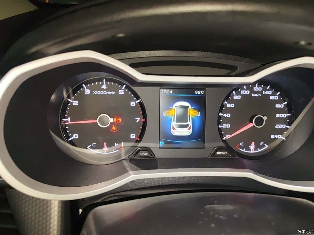 Geely Emgrand, 2016 4