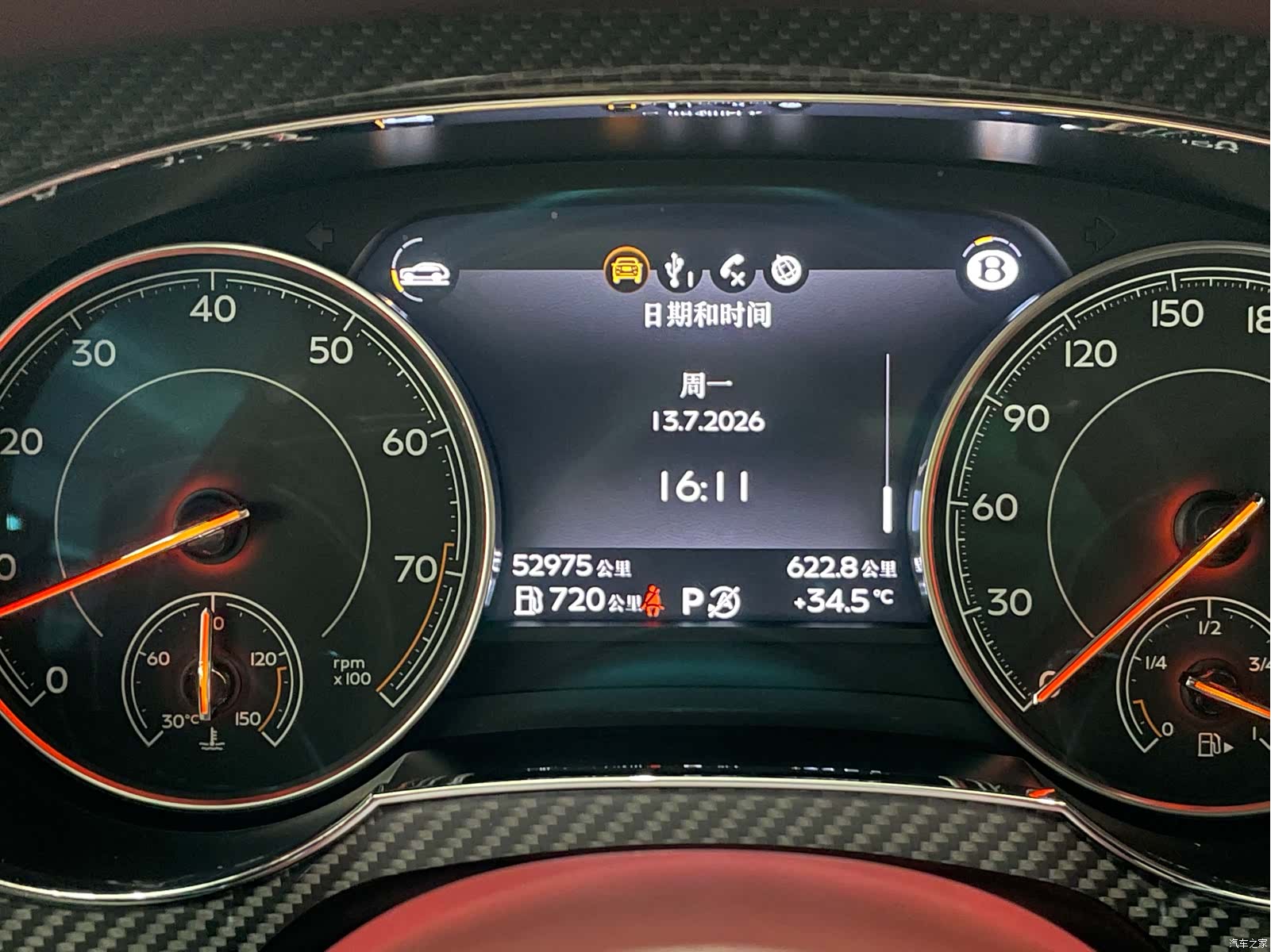 Bentley Bentayga, 2019 9