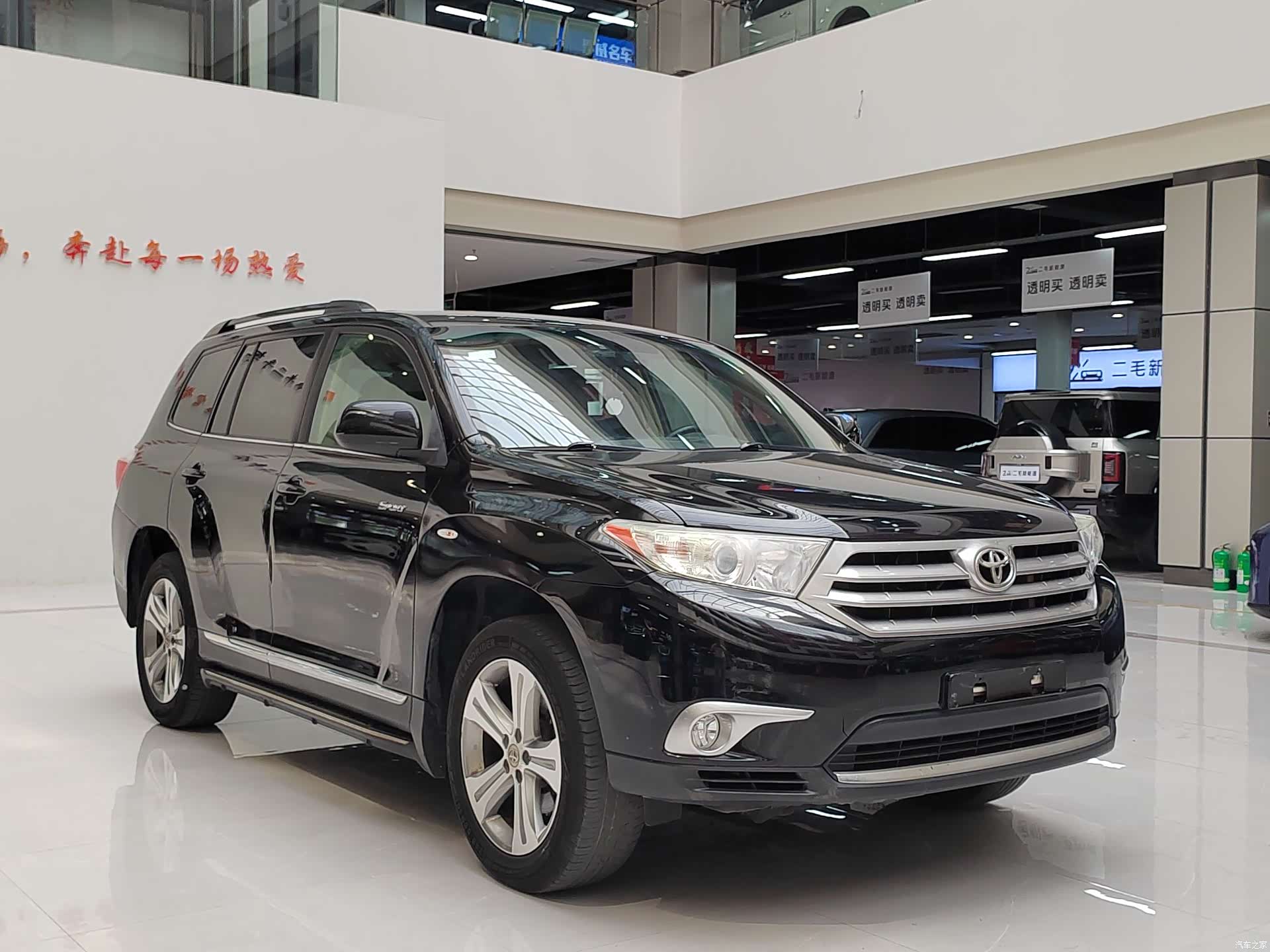 Toyota Highlander, 2015 4