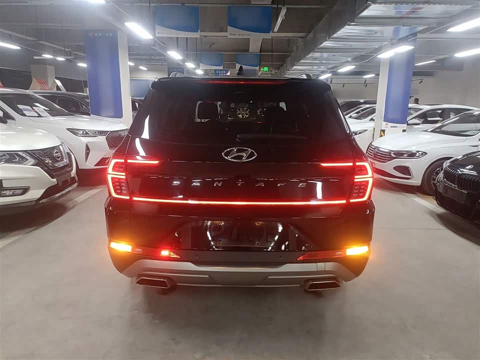 Hyundai Shengda