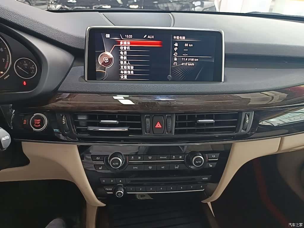 BMW X5, 2016 9