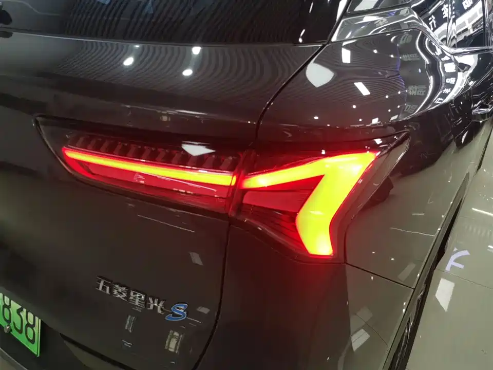 Wuling Wuling Xingguang S