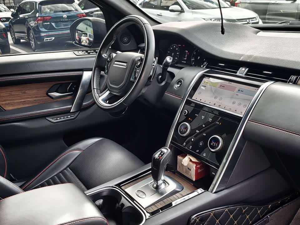 Land Rover Discover sports