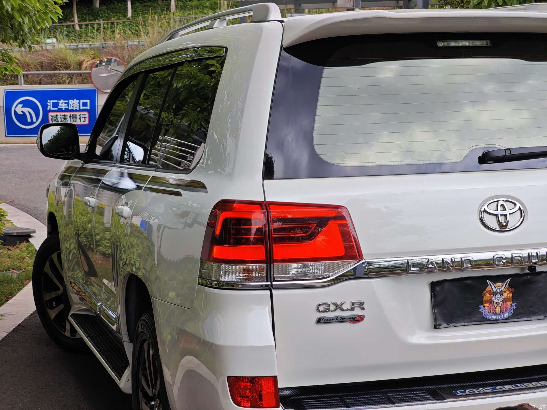 Toyota Land Cruiser, 2020 8