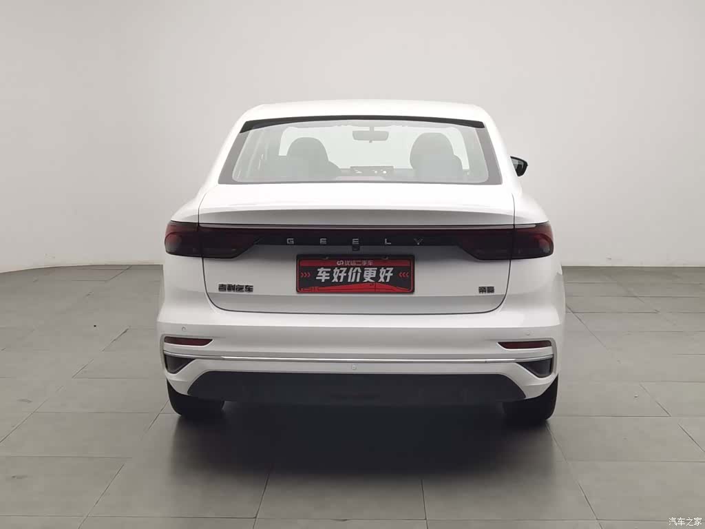 Geely Emgrand, 2021 4