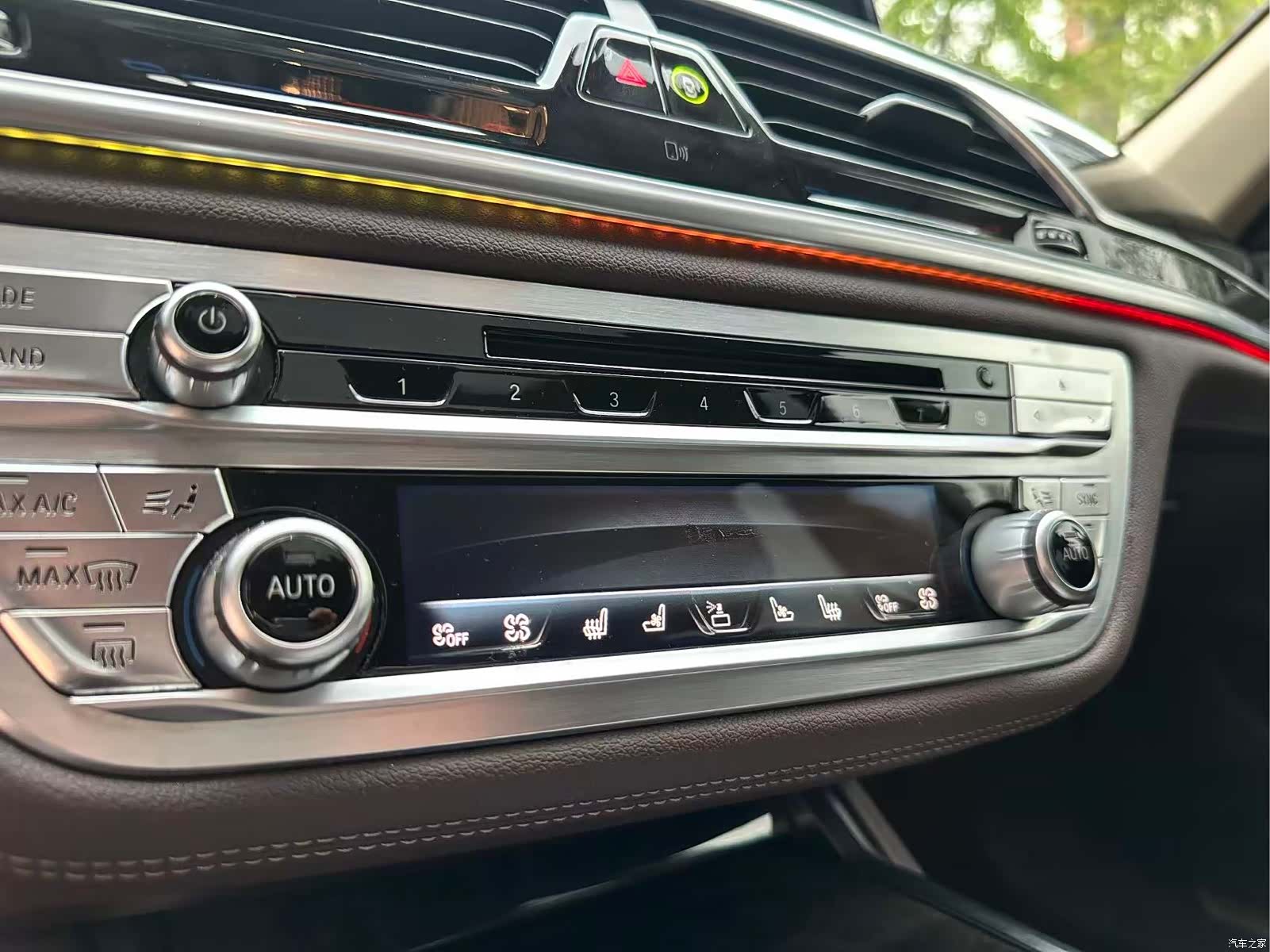 BMW 7 Series, 2016 14