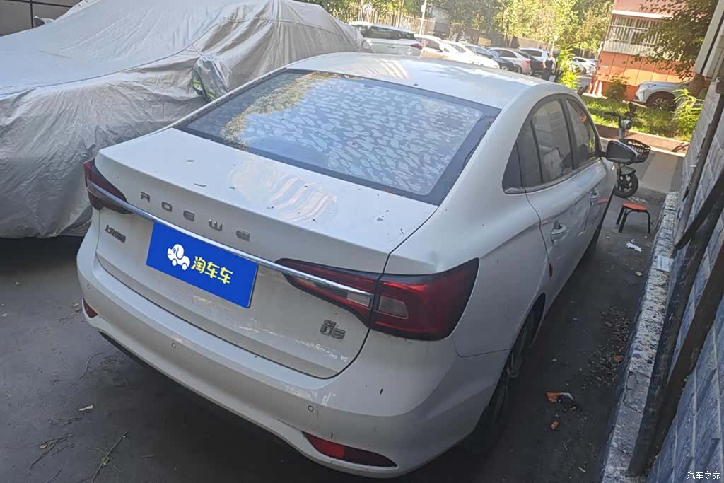 Roewe i5, 2019 3