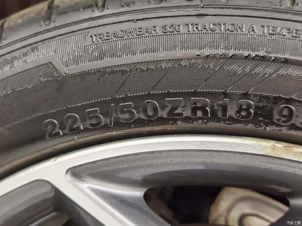 BMW X1, 2018 24