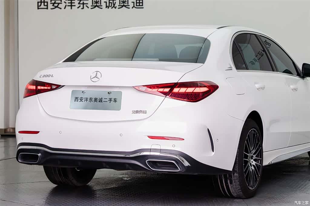 Mercedes-Benz C-Class, 2023 19
