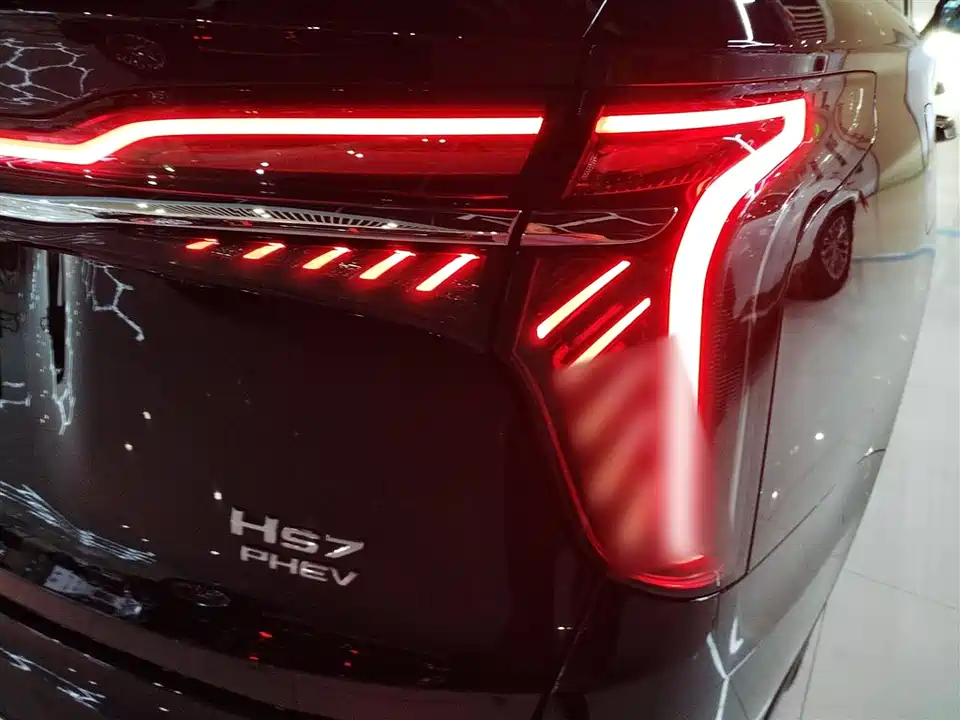 Hongqi HS7 PHEV
