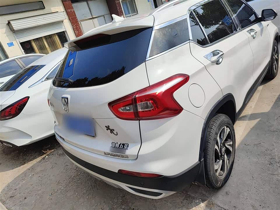 Baoding 510 Baoding 510