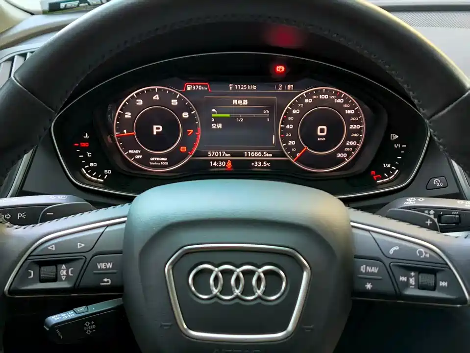 Audi Q5L