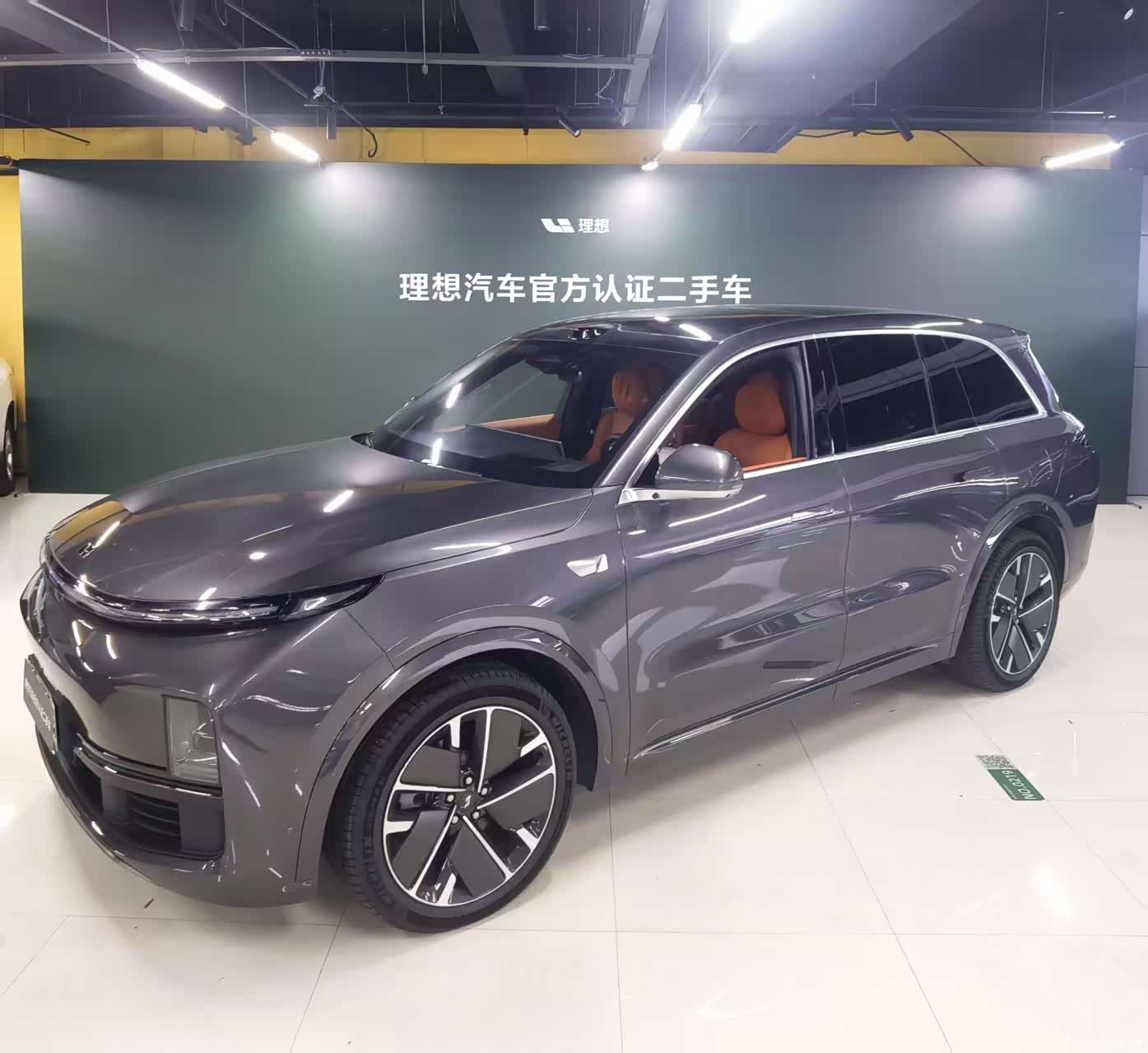 Li Auto L8, 2025 1
