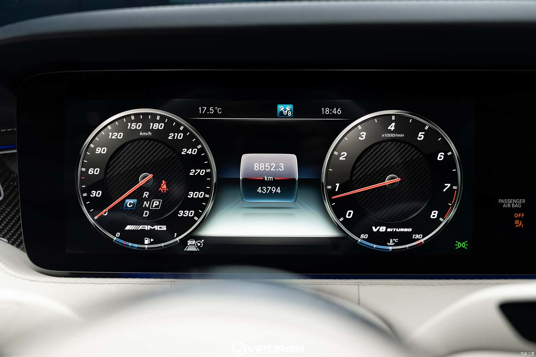 Mercedes-Benz S-Class, 2019 13