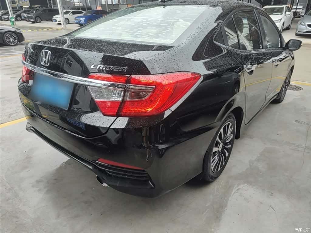 Honda Crider, 2015 7
