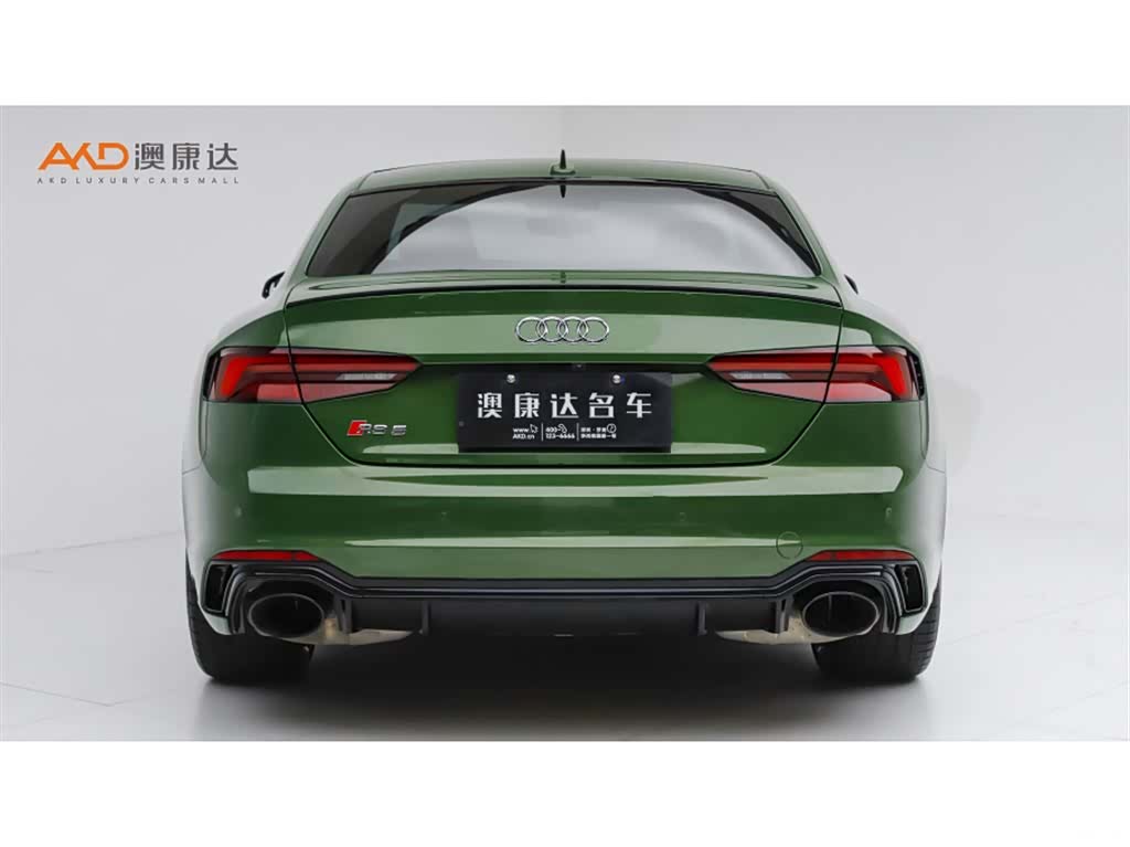 Audi RS, 2020 4