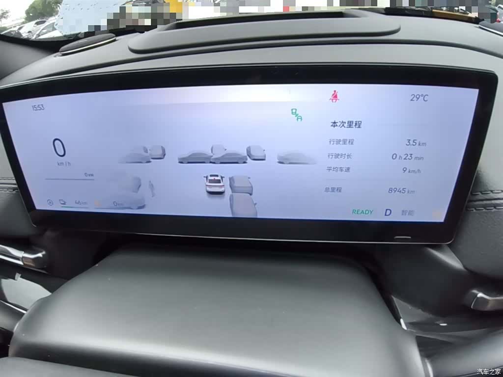 Geely A7, 2025 12