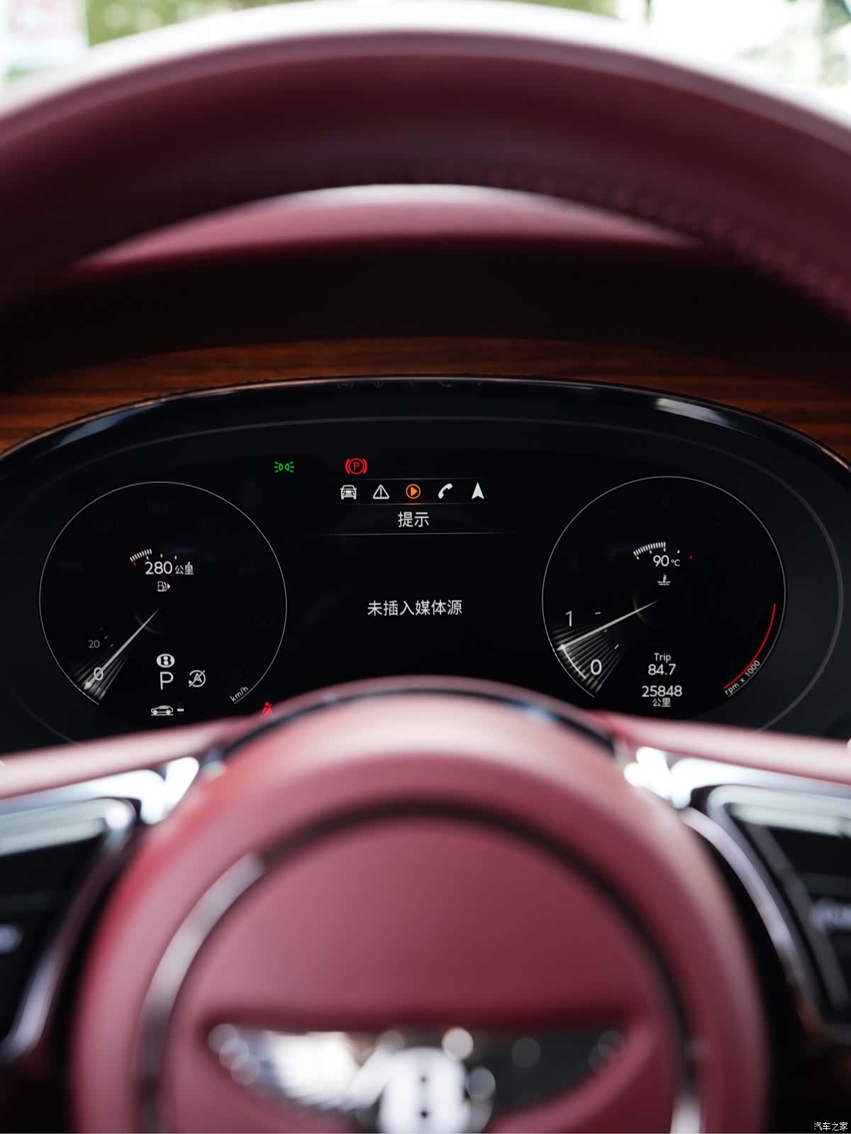 Bentley Bentayga, 2020 22