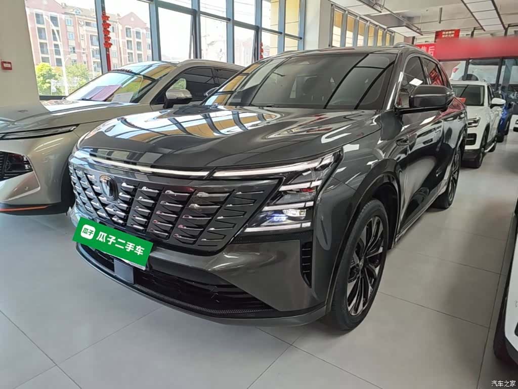 Changan CS75, 2025 2
