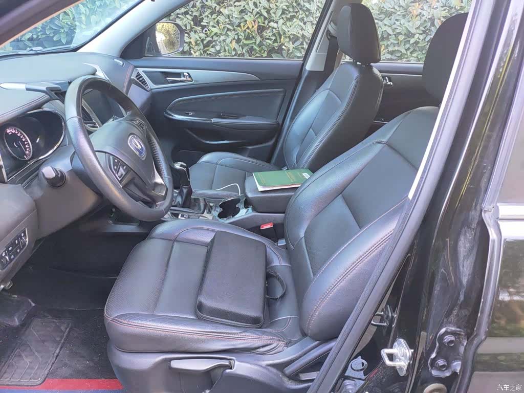 Changan CS75, 2018 11