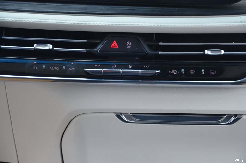 Buick Century, 2023 8