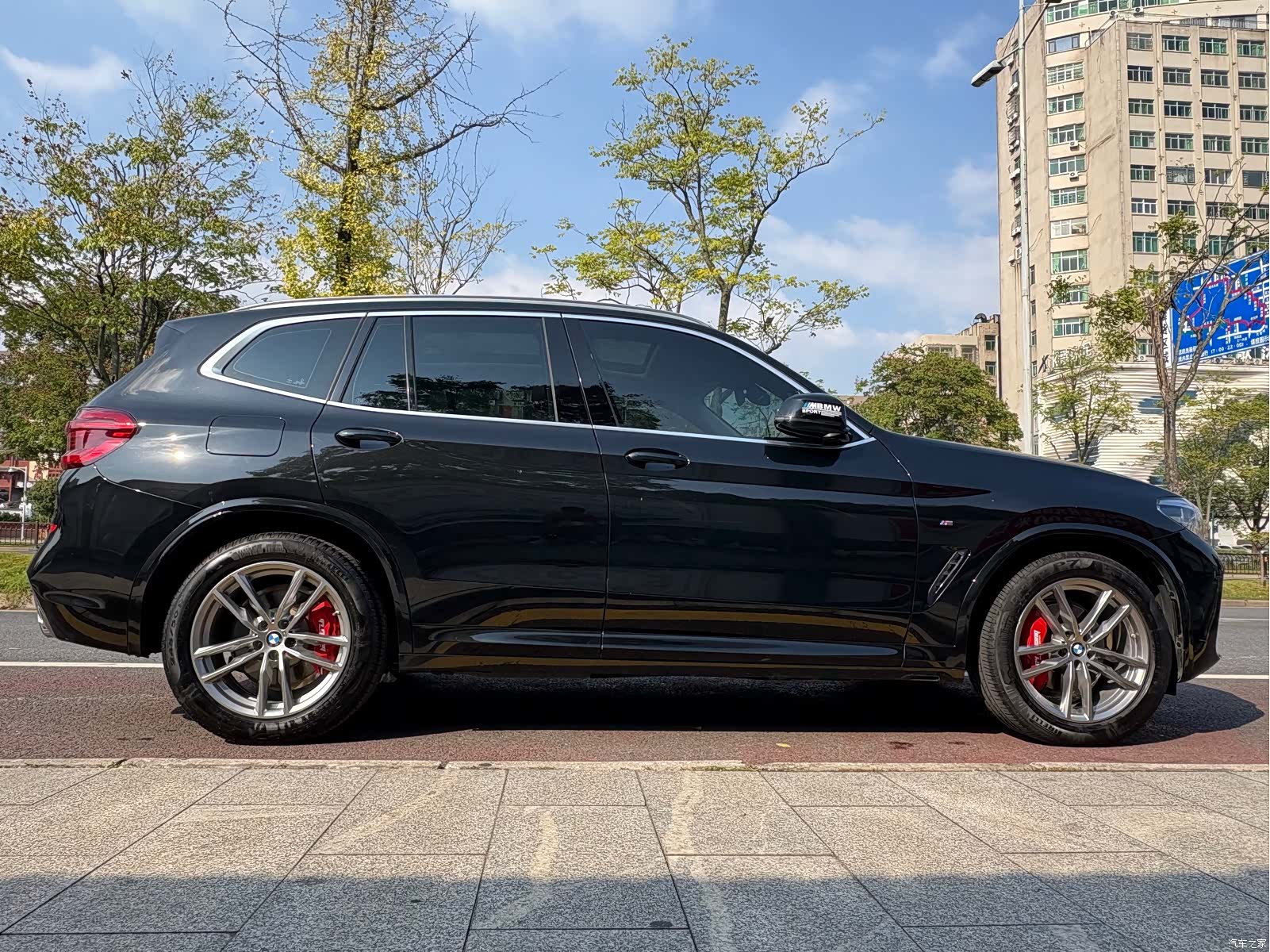 BMW X3, 2020 8