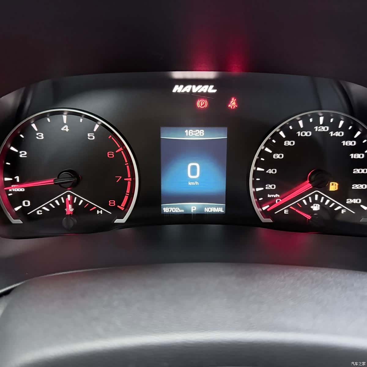 Haval H6, 2023 11