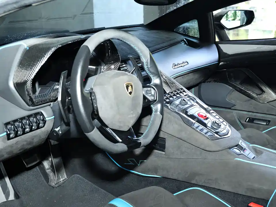 Lamborghini Aventador