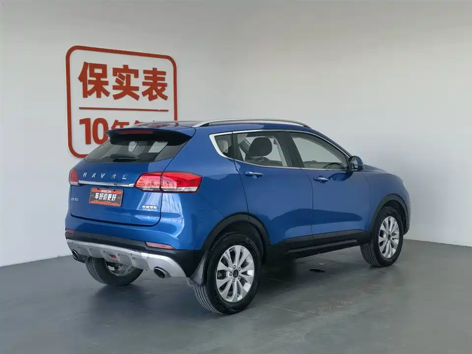 Haval H2s