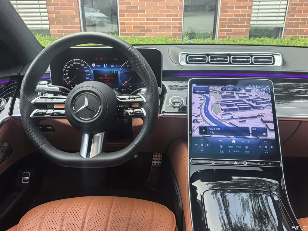 Mercedes-Benz S-Class, 2025 17