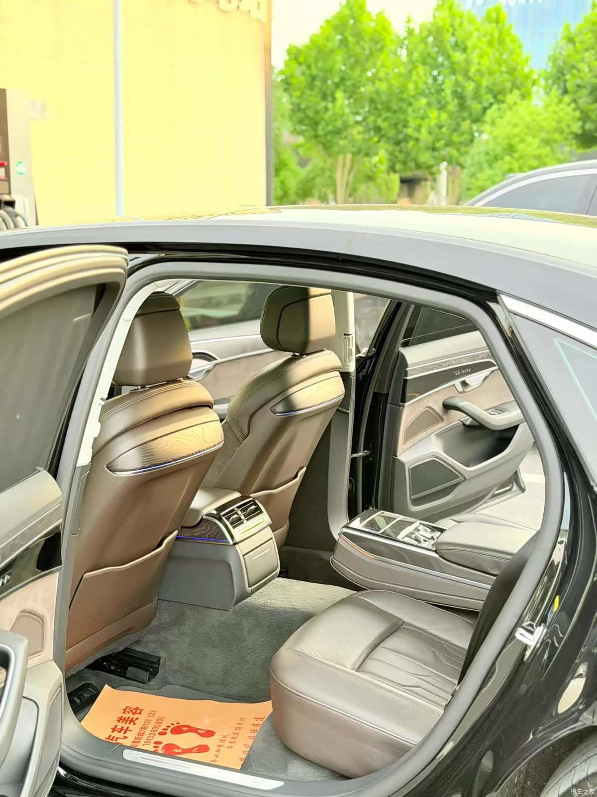 Audi A8L, 2020 6