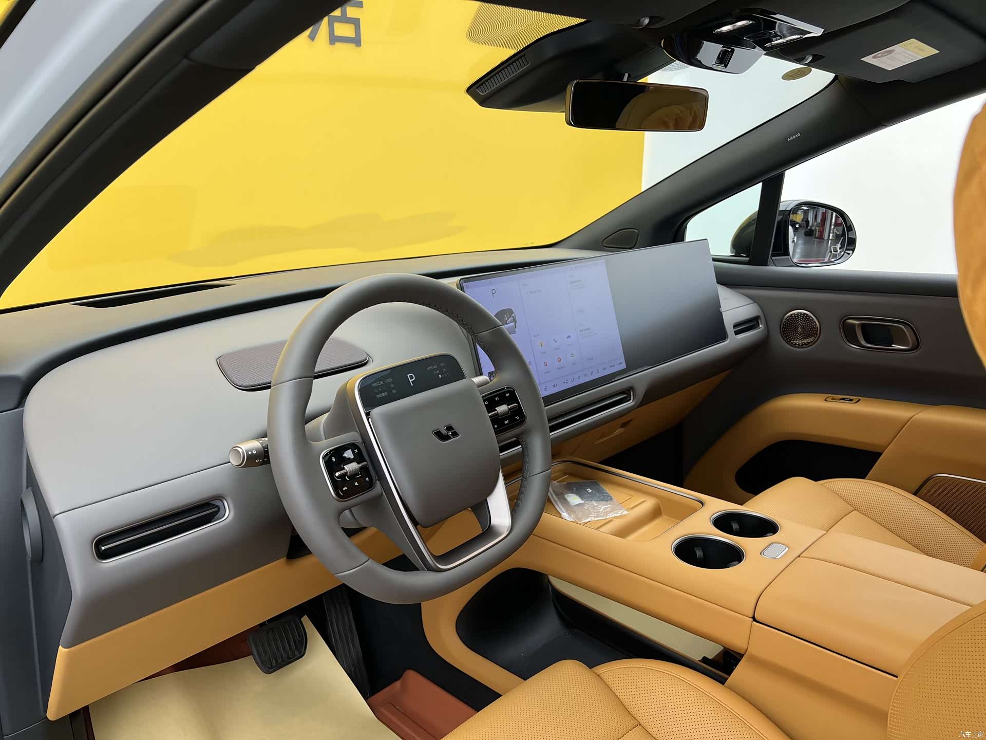 Li Auto i8, 2025 3