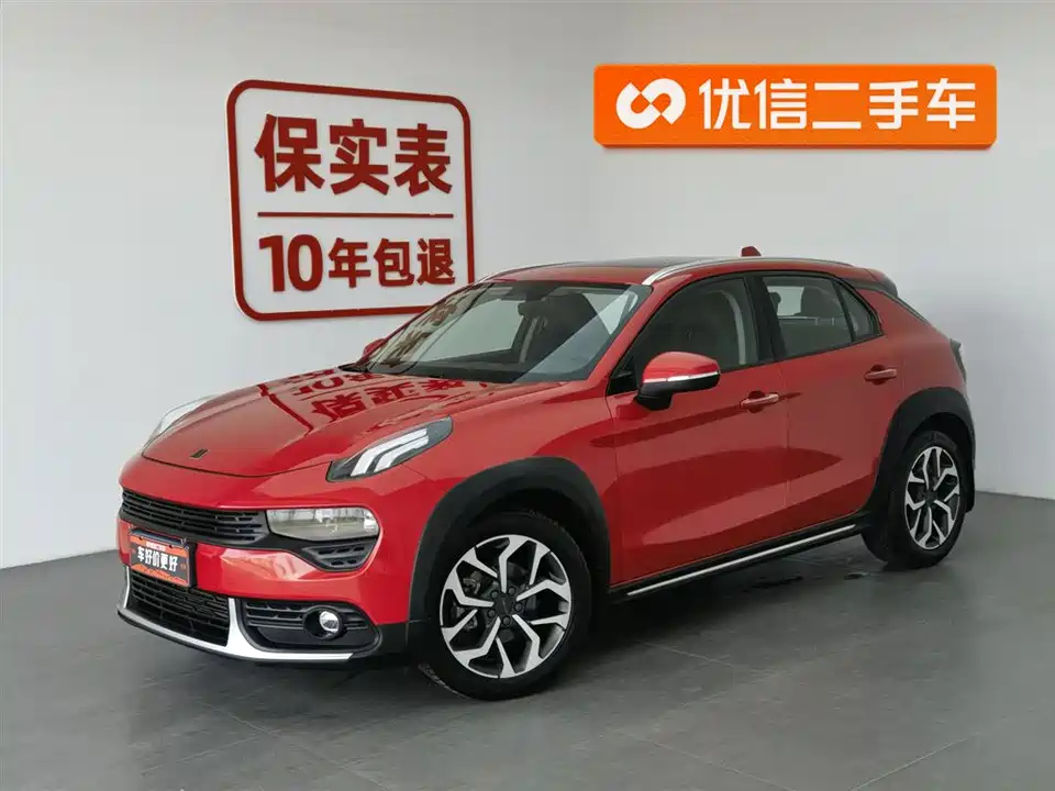 Lynk & Co 02