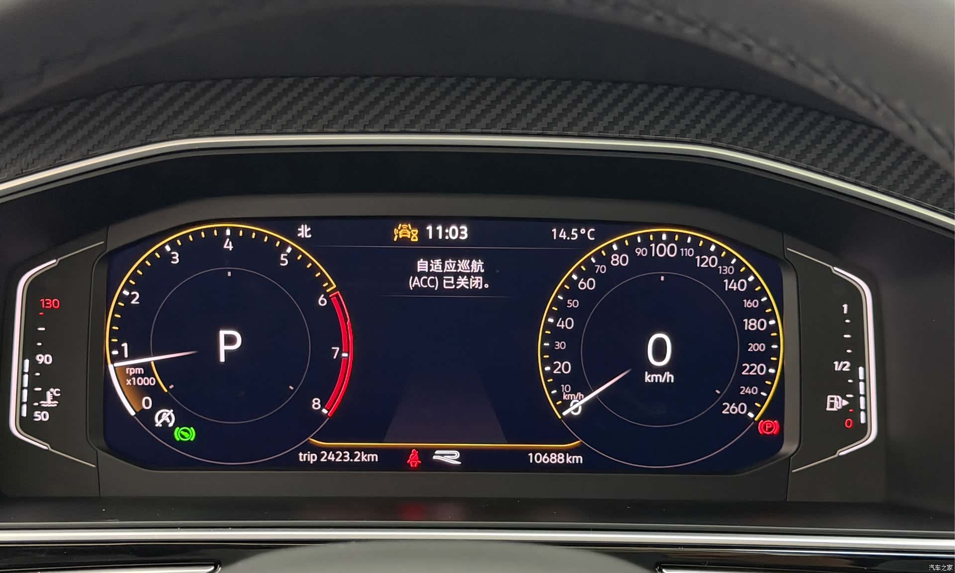 Volkswagen Tiguan L, 2025 20