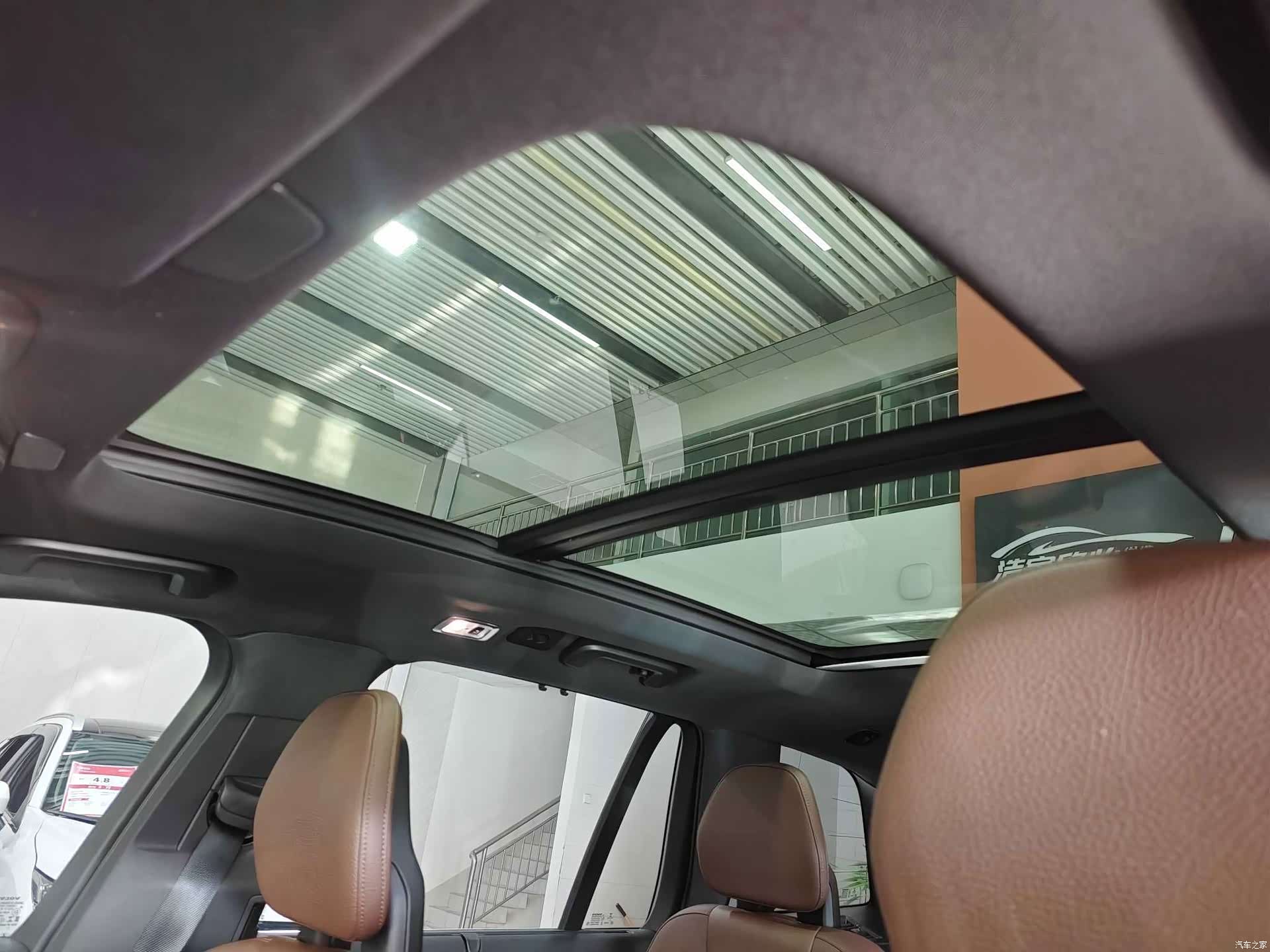 Volvo XC90, 2023 10