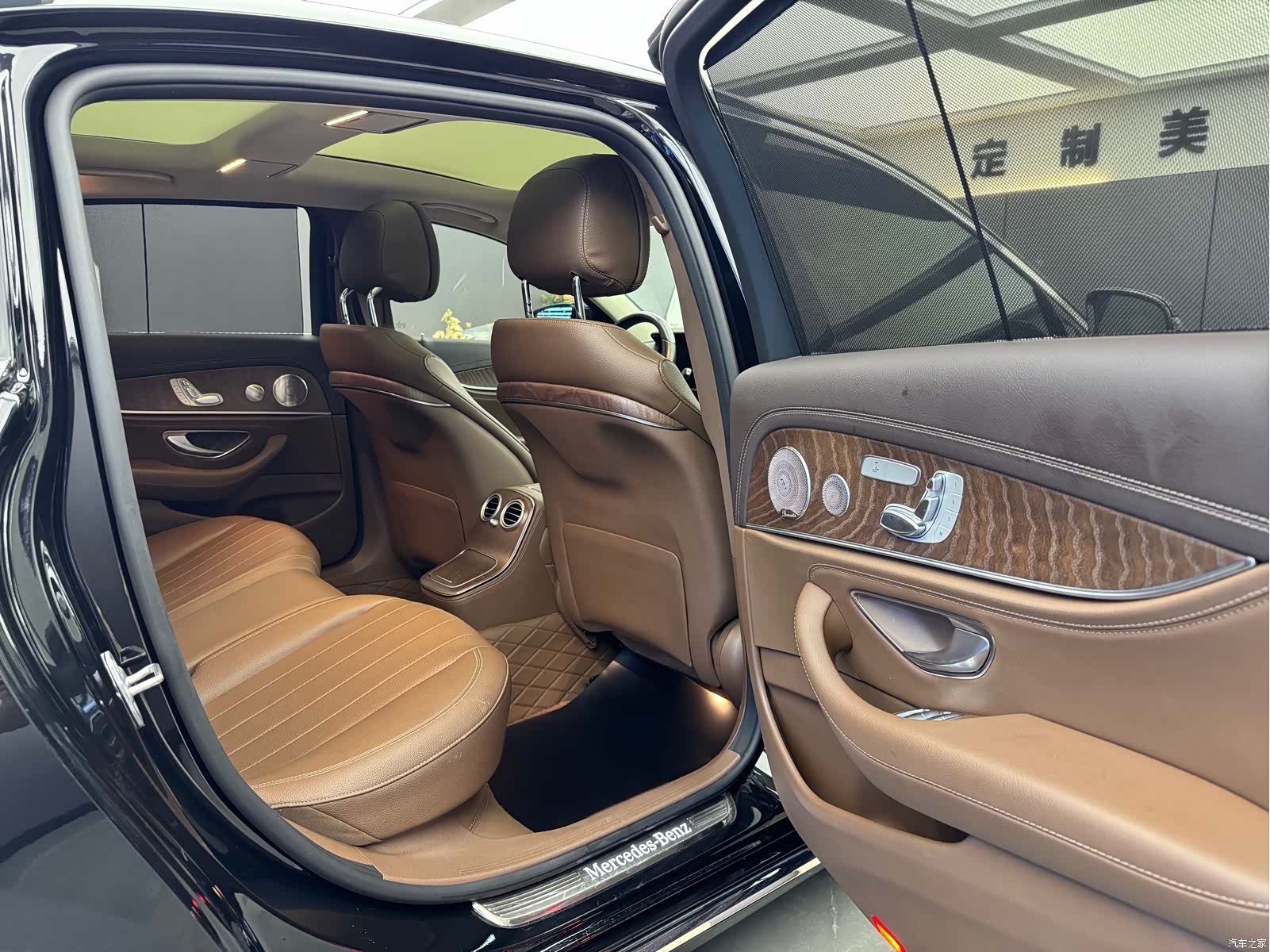 Mercedes-Benz E-Class, 2023 10